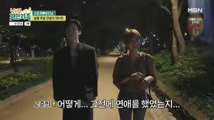 포스터