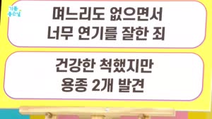 포스터