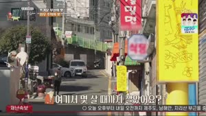 포스터