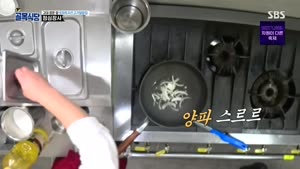 썸네일 이미지