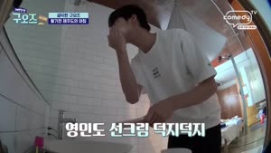 포스터