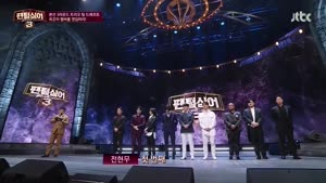 포스터