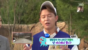 포스터
