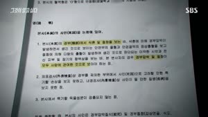포스터