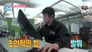 포스터