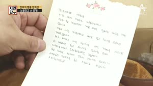 포스터