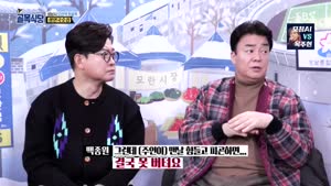 포스터