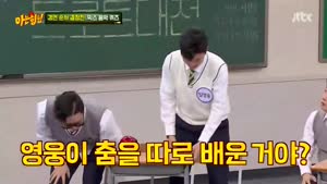 포스터