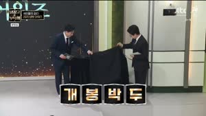 포스터