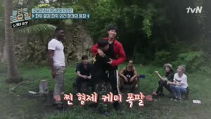 포스터