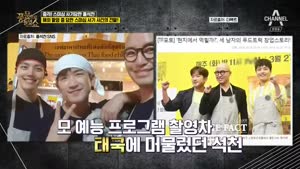 포스터