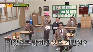 포스터
