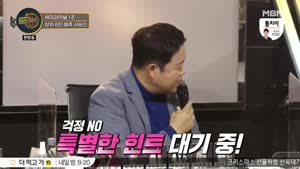 포스터