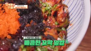 포스터