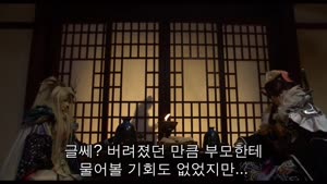 썬더볼트 판타지 동리검유기 - 생사일검 (2017) [HorribleSubs][1080p]