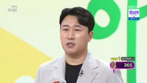 postimage