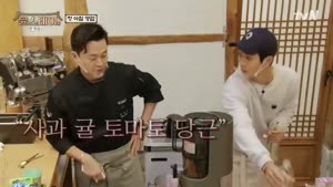 포스터