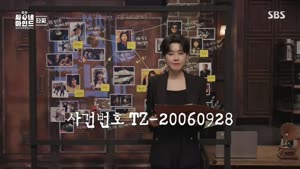 포스터