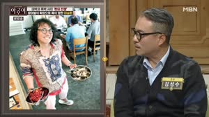 포스터