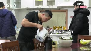 포스터