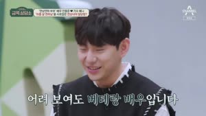 포스터