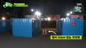 포스터
