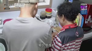 포스터