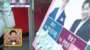 포스터