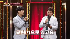 포스터