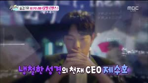 포스터