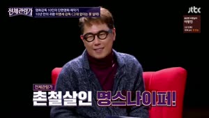 포스터