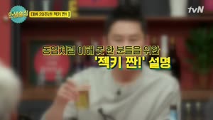 포스터