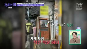 포스터