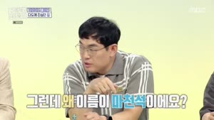 포스터