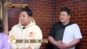 포스터