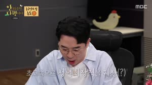 포스터