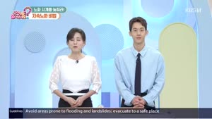 포스터