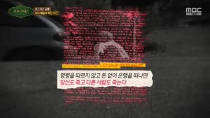 포스터