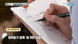 포스터