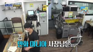포스터