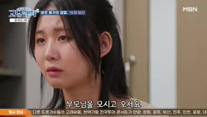 포스터