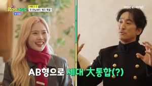 포스터