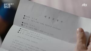 포스터