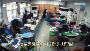 포스터