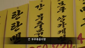 포스터
