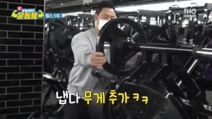 포스터