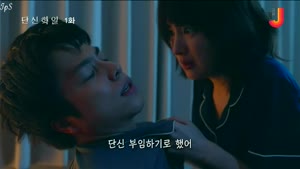 포스터