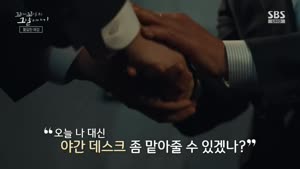 포스터