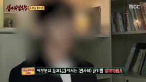 포스터