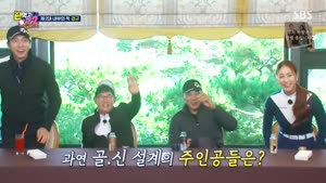 포스터